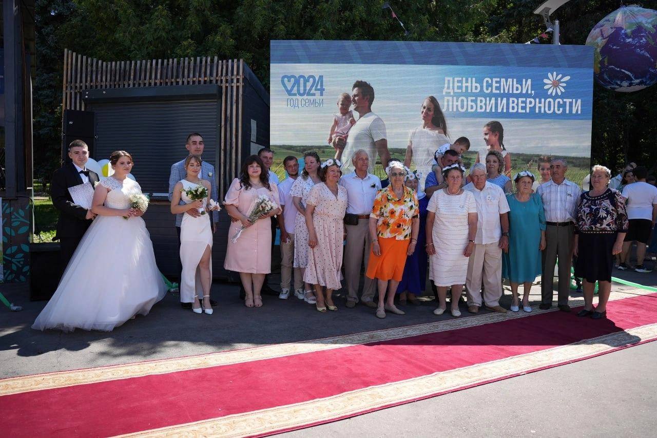 Ульяновск - Парад Семьи 2024